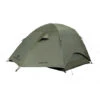 Tenda Ferrino Nemesi 2 PRO -Campeggio Attrezzatura Negozio tenda ferrino nemesi 2 pro leggera intuitiva struttura interna rapido montaggio hiker ciclismo